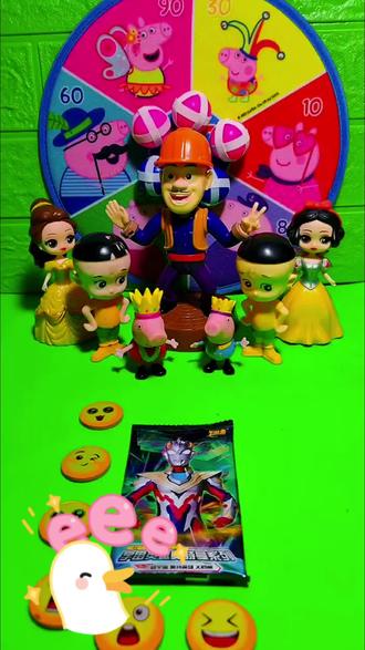 玩具小视频大全儿童玩具 ostFEnoQoe8CA3WbAgAAdNlDVw9rAAewDgEBH2~tplv-dy-resize-origshort-autoq-75:330.jpeg?biz_tag=pcweb_cover&from=3213915784&s=PackSourceEnum_AWEME_DETAIL&sc=cover&se=false&x-expires=2009937600&x-signature=aLuqY2q8rncYXuCjm9q3VETmpUs%3D