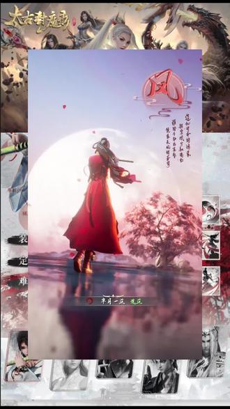 随手扔垃圾犯什么罪 ostIADOB7MzEKA4bHKSDsewYCSZnBCeDGqsBJe~tplv-dy-resize-origshort-autoq-75:330.jpeg?biz_tag=pcweb_cover&from=3213915784&s=PackSourceEnum_AWEME_DETAIL&sc=cover&se=false&x-expires=2010387600&x-signature=0bZGjt9HwGXj8CQYI02e8g1Nb%2FY%3D