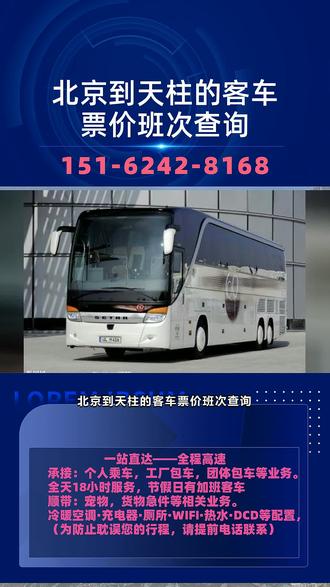 快乐八开奖结果查询今天 osuD8RbeIfgACkzBwY7nbAQ9PhA8EYCgrtokQ7~tplv-dy-resize-origshort-autoq-75:330.jpeg?biz_tag=pcweb_cover&from=3213915784&s=PackSourceEnum_AWEME_DETAIL&sc=cover&se=false&x-expires=2009044800&x-signature=hwTfFuJyGhjW5eab8PWEcb4nxpc%3D