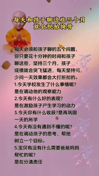 三沙市各岛建成区 oswtnDEnJCDaQbkeDeCASAIdBBL4beUAJ7QF78~tplv-dy-resize-origshort-autoq-75:330.jpeg?biz_tag=pcweb_cover&from=3213915784&s=PackSourceEnum_AWEME_DETAIL&sc=cover&se=false&x-expires=2010607200&x-signature=nwS1xz%2FVDXX5u55W%2FCkL7d6zHdE%3D