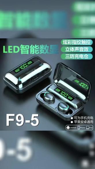 讯飞学习机怎么下载 ow0jBeB9Dnk79VAgGgz4AcAIEbeALiADx8IwBA~tplv-dy-resize-origshort-autoq-75:330.jpeg?biz_tag=pcweb_cover&from=3213915784&s=PackSourceEnum_AWEME_DETAIL&sc=cover&se=false&x-expires=2010070800&x-signature=P%2BwnbYQqcUJlw4dpxhxKwX%2BC3ik%3D