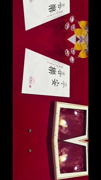 怕字的毛笔字怎么写 ow2E1d5PAzWfnCG9cZfDg1Ih9ANSBxbNAIBkiq~tplv-dy-resize-origshort-autoq-75:330.jpeg?biz_tag=pcweb_cover&from=3213915784&s=PackSourceEnum_AWEME_DETAIL&sc=cover&se=false&x-expires=2011986000&x-signature=5gT%2BGxVa%2FARX1Dc7N24ZcEq48C8%3D