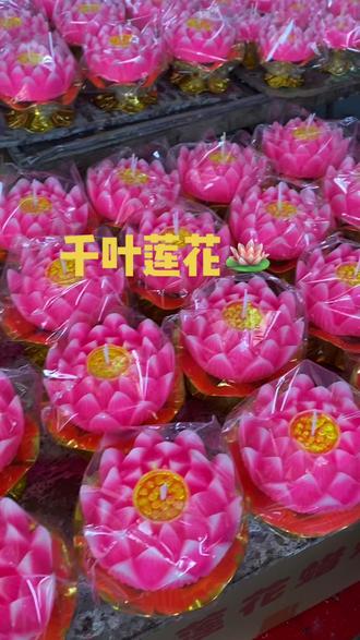 妙手仁心攻略视频 ow39nDgqIykEcfAyQBtP0N8JX9GmsAbtewAUa2~tplv-dy-resize-origshort-autoq-75:330.jpeg?biz_tag=pcweb_cover&from=3213915784&s=PackSourceEnum_AWEME_DETAIL&sc=cover&se=false&x-expires=2009296800&x-signature=C5FmLn1QjM%2BQViZRxctV8tnwJZQ%3D