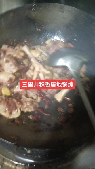 傲字怎么写好看图片 ow5JIdB8IDL3iYbAyIkA3nwB9AyWCqIbgAfev9~tplv-dy-resize-origshort-autoq-75:330.jpeg?biz_tag=pcweb_cover&from=3213915784&s=PackSourceEnum_AWEME_DETAIL&sc=cover&se=false&x-expires=2009293200&x-signature=CE1mHuaR4PzOpDcY8b4%2FYBHFC38%3D