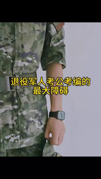 好用的神奇软件 ow5KRleobAB8CBnwApYZZ5QgHe99UGnWKNDIAo~tplv-dy-resize-origshort-autoq-75:330.jpeg?biz_tag=pcweb_cover&from=3213915784&s=PackSourceEnum_AWEME_DETAIL&sc=cover&se=false&x-expires=2012623200&x-signature=vkETILBSkPKvEvYm08NWqMymQe4%3D