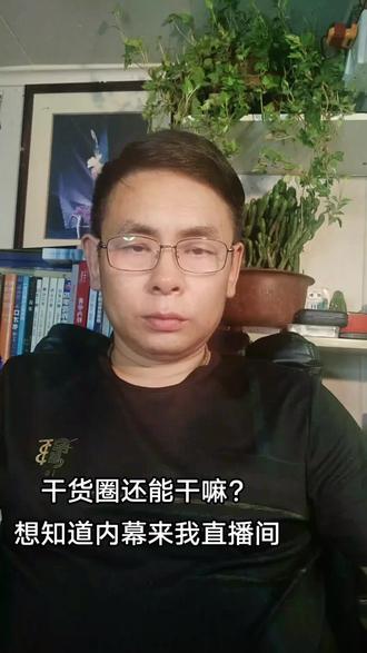 facebook是用来干啥的 ow7QQB6JAK1A8KqKwHE4Hd2EhCY2de8gfAPeB8~tplv-dy-resize-origshort-autoq-75:330.jpeg?biz_tag=pcweb_cover&from=3213915784&s=PackSourceEnum_AWEME_DETAIL&sc=cover&se=false&x-expires=2010423600&x-signature=zn3ewP8KD0kUXm4n%2BDhGjmRjsts%3D