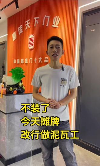 番茄酱茄子做法视频播放 owBsfKnC2nYHBf57crAMWQAGudA2IYjezxPhpP~tplv-dy-resize-origshort-autoq-75:330.jpeg?biz_tag=pcweb_cover&from=3213915784&s=PackSourceEnum_AWEME_DETAIL&sc=cover&se=false&x-expires=2011950000&x-signature=G2cG%2BOcsa8gyfEb5HrUE%2BcWCOGU%3D