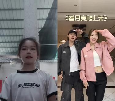 宿舍日常生活视频 owD9fKIXJUBY56nkBgbAe3ANAZE6rjx1A6FlpA~tplv-dy-resize-origshort-autoq-75:330.jpeg?biz_tag=pcweb_cover&from=3213915784&s=PackSourceEnum_AWEME_DETAIL&sc=cover&se=false&x-expires=2012432400&x-signature=aSQAgtwyVhwakfXuGr4stRYHENA%3D