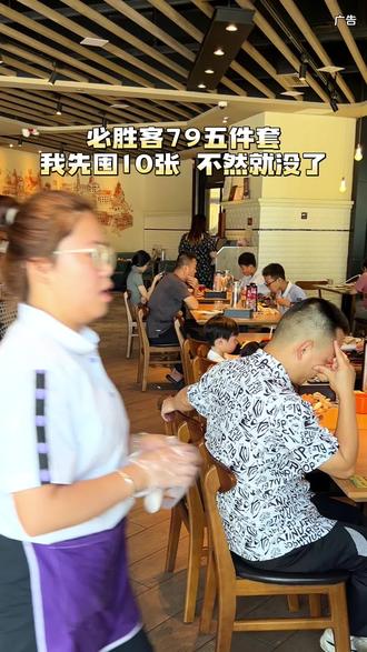坚果礼盒多少钱一个盒 owEUB9BlxBHHefwlBQ0z2gCACyANAEVVIIVZhx~tplv-dy-resize-origshort-autoq-75:330.jpeg?biz_tag=pcweb_cover&from=3213915784&s=PackSourceEnum_AWEME_DETAIL&sc=cover&se=false&x-expires=2010384000&x-signature=mdRW9QtNgWyx1KC7Ow14j%2F4M%2BKc%3D