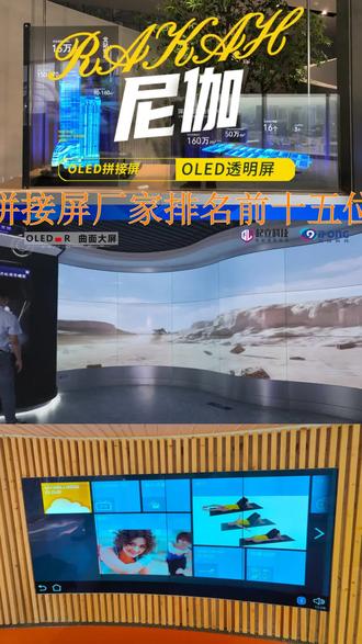 图像处理软件哪个实用 owF6CnkIQyesATcbAgaCQDkSyf9uwAVKDQXBEY~tplv-dy-resize-origshort-autoq-75:330.jpeg?biz_tag=pcweb_cover&from=3213915784&s=PackSourceEnum_AWEME_DETAIL&sc=cover&se=false&x-expires=2005866000&x-signature=W309VlWBOzYFPO5sgfE8PRR0oAE%3D
