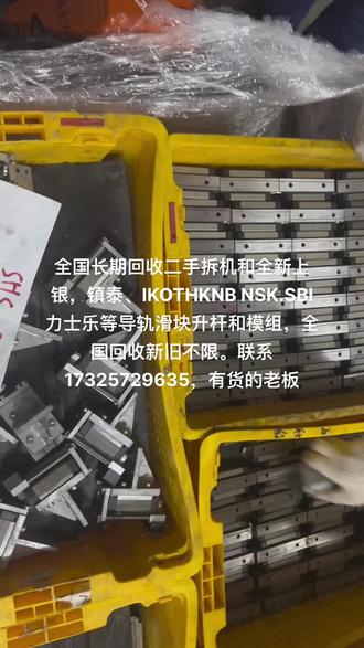 加速度传感 owHk1jrB4A2KB9ylgEfKfdNzLtC0sdDhAAB34I~tplv-dy-resize-origshort-autoq-75:330.jpeg?biz_tag=pcweb_cover&from=3213915784&s=PackSourceEnum_AWEME_DETAIL&sc=cover&se=false&x-expires=2009379600&x-signature=b1Ee2cFIyO1NJJnl%2BEhDfAKMcnk%3D