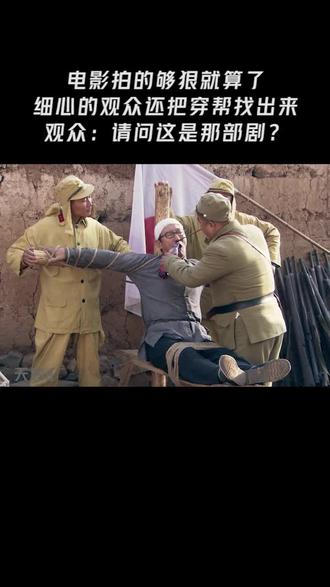 鱼跃而上完整版 owNeEANKjCjX82OgURBaIIt5gAfwAyAHkkzCoh~tplv-dy-resize-origshort-autoq-75:330.jpeg?biz_tag=pcweb_cover&from=3213915784&s=PackSourceEnum_AWEME_DETAIL&sc=cover&se=false&x-expires=2012068800&x-signature=x5J7UbYOhk%2BEqv4zsv%2FWKji9b28%3D