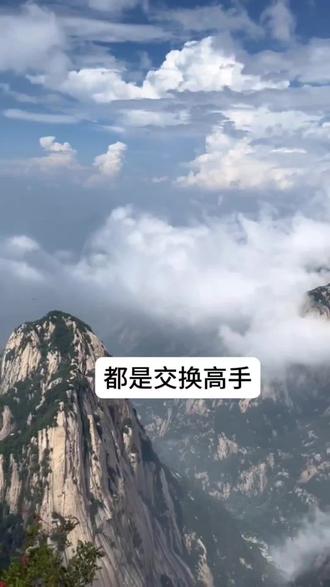 现在怎么赚女人的钱 oweABS2PEh5r7RKB7f9gBHW3eCiA9H2h5JTKAA~tplv-dy-resize-origshort-autoq-75:330.jpeg?biz_tag=pcweb_cover&from=3213915784&s=PackSourceEnum_AWEME_DETAIL&sc=cover&se=false&x-expires=2011107600&x-signature=%2B60GIyWjS4njUPkXqNTVpw8ze8Y%3D