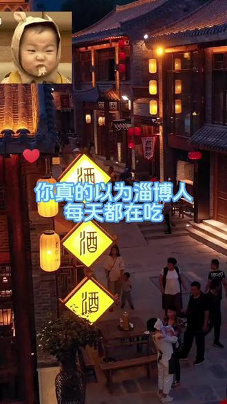 老王带你看电影大全 owgeH2tAPEvn5VmHWeHGCIQYfIQgd4eA6wsAeA~tplv-dy-resize-origshort-autoq-75:330.jpeg?biz_tag=pcweb_cover&from=3213915784&s=PackSourceEnum_AWEME_DETAIL&sc=cover&se=false&x-expires=2012191200&x-signature=e1zX%2FISxjAerrUJjgJamPTrku4w%3D