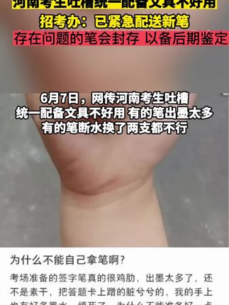 河南监视器配置 owkgNIPQnd4vnBepgDb9ALEU9e8zZkAAwIO9OE~tplv-dy-cropcenter:323:430.jpeg?biz_tag=pcweb_cover&from=3213915784&s=PackSourceEnum_PUBLISH&sc=cover&se=true&sh=323_430&x-expires=2001751200&x-signature=Z8wkOlbLw0d2Wj%2FkpuGuF9cf95M%3D