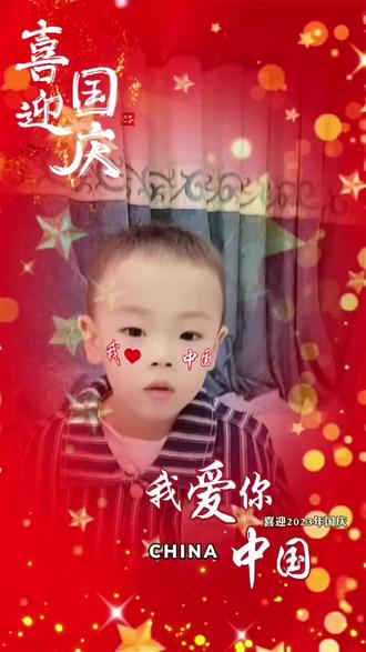 加速度传感器测试台直供 owlGQ6i1gTWkBVrAQbfyeAAuD98p4NbDSgKniD~tplv-dy-resize-origshort-autoq-75:330.jpeg?biz_tag=pcweb_cover&from=3213915784&s=PackSourceEnum_AWEME_DETAIL&sc=cover&se=false&x-expires=2011550400&x-signature=13k%2F1Fp1lFzr2gG9ukGmMK9NoEo%3D