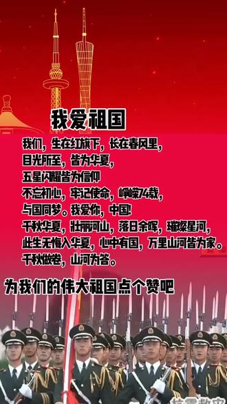 双色球今日开奖结果预测23066期 own6PDYBhI6GketArDBbsxU8HDdDB9geYlEOAA~tplv-dy-resize-origshort-autoq-75:330.jpeg?biz_tag=pcweb_cover&from=3213915784&s=PackSourceEnum_AWEME_DETAIL&sc=cover&se=false&x-expires=2011510800&x-signature=r7%2BLfkjsgncd9wEpUIOure%2BFSmE%3D