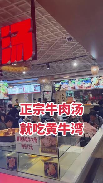 通用是哪个国家的公司 owsgiCDnlB9cipgeDiwMTAIwAAdRbKegb9QvRq~tplv-dy-resize-origshort-autoq-75:330.jpeg?biz_tag=pcweb_cover&from=3213915784&s=PackSourceEnum_AWEME_DETAIL&sc=cover&se=false&x-expires=2012598000&x-signature=WPxLoxAG8bR0qs3s5xhFcUm527U%3D