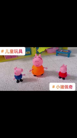 玩具小视频汽车玩具 owtANb87fInWzJBA8GQgbRDoksQZ9v7ANe1FXB~tplv-dy-resize-origshort-autoq-75:330.jpeg?biz_tag=pcweb_cover&from=3213915784&s=PackSourceEnum_AWEME_DETAIL&sc=cover&se=false&x-expires=2008929600&x-signature=9AYiWqiFF6WxkQA%2BC9knUvtkztE%3D