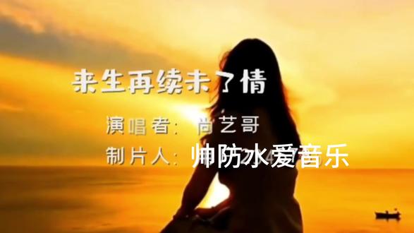 玩具机器人视频合集 232cca38f4de4969aabaf0b159febf28_1694903662~tplv-dy-resize-origshort-autoq-75:330.jpeg?biz_tag=pcweb_cover&from=3213915784&s=PackSourceEnum_AWEME_DETAIL&sc=cover&se=false&x-expires=2010438000&x-signature=vvVQp9CndzMhOemjZXmdW%2Fiaw9o%3D