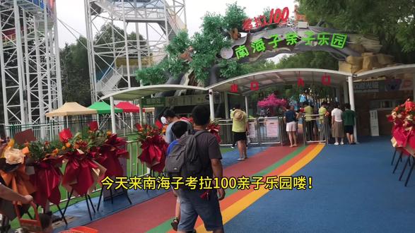 安装空调外机专用平台 o0iMCeBpCnkr4EBzvgHCACviIbMv4kAD3TQfrF~tplv-dy-resize-origshort-autoq-75:330.jpeg?biz_tag=pcweb_cover&from=3213915784&s=PackSourceEnum_AWEME_DETAIL&sc=cover&se=false&x-expires=2009725200&x-signature=clZjsp6Nxdjlmm%2ByL4q7AHMqFg8%3D