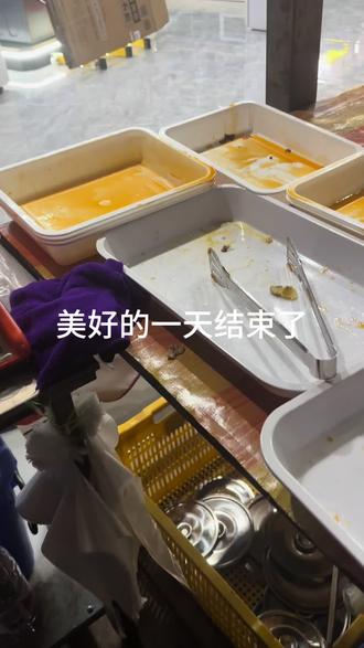 专业理发师理发视频 oM0GbAnKfnIAjeprlLht4BCBgEwqBUvIaMLpDC~tplv-dy-resize-origshort-autoq-75:330.jpeg?biz_tag=pcweb_cover&from=3213915784&s=PackSourceEnum_AWEME_DETAIL&sc=cover&se=false&x-expires=2012716800&x-signature=0JBalS9U23egAuN9psoaINMIsRs%3D