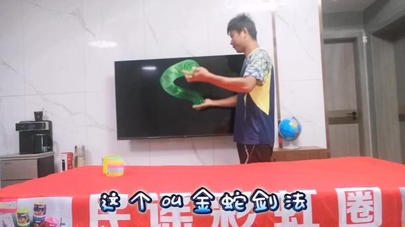 最简单的广场舞一步一步教 oUWAAIujwJkAqT8At9hwBfeBpAvzMgFCEENDX2~tplv-dy-resize-origshort-autoq-75:330.jpeg?biz_tag=pcweb_cover&from=3213915784&s=PackSourceEnum_AWEME_DETAIL&sc=cover&se=false&x-expires=2010996000&x-signature=H9NSY8UEzFflcLmdU5MxhlalsCA%3D