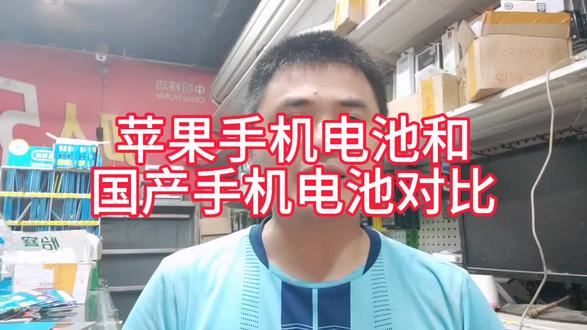 iphone 13双卡双待多少钱 oclQIY2BAnD7JgAZoqBBbefZXACRwQYZpFD7rC~tplv-dy-resize-origshort-autoq-75:330.jpeg?biz_tag=pcweb_cover&from=3213915784&s=PackSourceEnum_AWEME_DETAIL&sc=cover&se=false&x-expires=2010740400&x-signature=XeHKHxdPuDp9SNcXvWHXJGpPLmY%3D