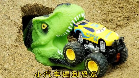 玩具小视频儿童动画片大全 okQyPucXWAECC0MdQEf6irhz7NsS0s9hAAAYXI~tplv-dy-resize-origshort-autoq-75:330.jpeg?biz_tag=pcweb_cover&from=3213915784&s=PackSourceEnum_AWEME_DETAIL&sc=cover&se=false&x-expires=2011489200&x-signature=ntpICGHs4g9TPqlkNFTTTrlIioY%3D