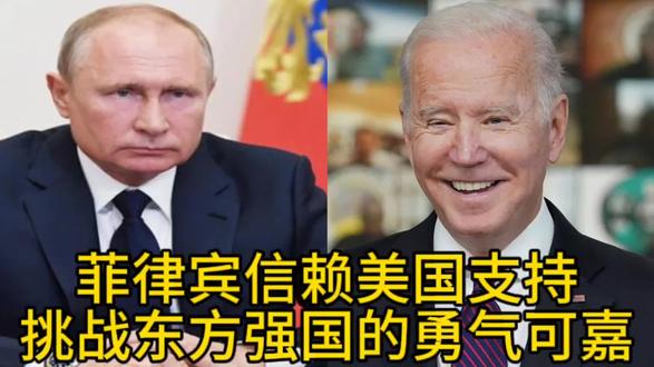 今日新闻联播重要内容文字 oktQV06AABBhsqgRIcz3ClIAFEjfBgpXXfmBYw~tplv-dy-resize-origshort-autoq-75:330.jpeg?biz_tag=pcweb_cover&from=3213915784&s=PackSourceEnum_AWEME_DETAIL&sc=cover&se=false&x-expires=2012418000&x-signature=lMv5mJNxZLumV6WdVyXfbXfEwU4%3D