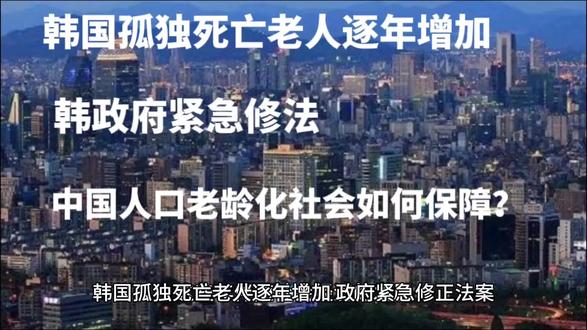 今日新闻资讯语音 oonPmIIeQEeHDIDfTbm5GmTCYTYMeAOHEBAI8U~tplv-dy-resize-origshort-autoq-75:330.jpeg?biz_tag=pcweb_cover&from=3213915784&s=PackSourceEnum_AWEME_DETAIL&sc=cover&se=false&x-expires=2011662000&x-signature=0O9WOJf7qJdlgj3TXy9S0UJ35DM%3D