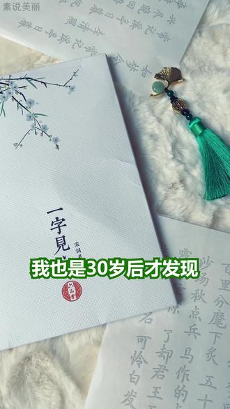 免费试用是什么 b1597c337da048f1a7596999ea541130~tplv-dy-resize-origshort-autoq-75:330.jpeg?x-expires=1975222800&x-signature=LZtFA4uKU5F%2FeoSYyCfZLaXW6lI%3D&from=4257465056&s=PackSourceEnum_AWEME_DETAIL&se=false&sc=cover&biz_tag=pcweb_cover&l=021659865718174fdbddc0200ff2f010a96ad590000006448b4d9