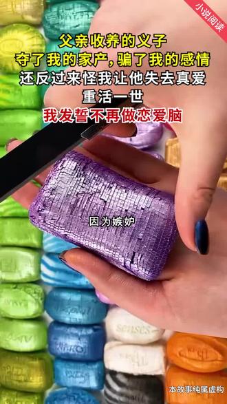 有没有推荐好看的笔记本贴纸 o0K0EyfBbihOjc2UABzAIpaKmqyQ1AHBjmhDNd~tplv-dy-resize-origshort-autoq-75:330.jpeg?biz_tag=pcweb_cover&from=3213915784&s=PackSourceEnum_AWEME_DETAIL&sc=cover&se=false&x-expires=2009516400&x-signature=reCwxUg2sdBCTuKQvjopXkSeeRs%3D