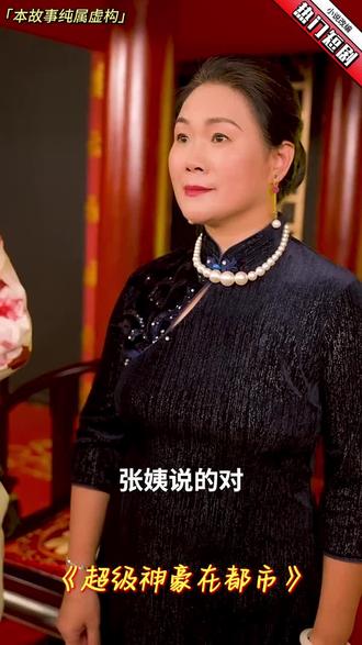 现在怎么找种子 o0eLG8nxbGBcqI5gnDDE9gCA6BeACkLeBKbP8s~tplv-dy-resize-origshort-autoq-75:330.jpeg?biz_tag=pcweb_cover&from=3213915784&s=PackSourceEnum_AWEME_DETAIL&sc=cover&se=false&x-expires=2012068800&x-signature=2l%2B9Rn6tGrWzcAGqysAv9tE%2BzvA%3D