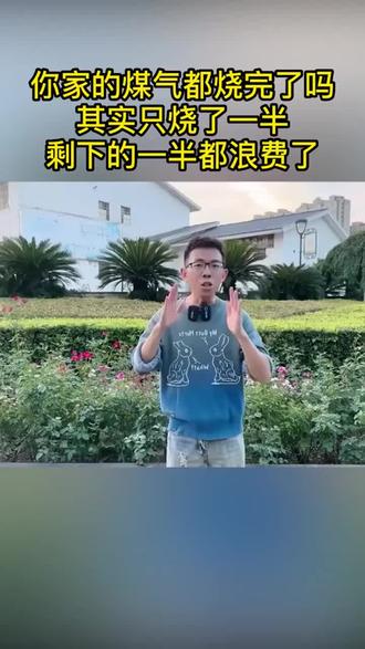 免安装鞋盒鞋柜 o4ANTktBdW4DDxeNjgQCLtADW3gbyrbufv7Inn~tplv-dy-resize-origshort-autoq-75:330.jpeg?biz_tag=pcweb_cover&from=3213915784&s=PackSourceEnum_AWEME_DETAIL&sc=cover&se=false&x-expires=2008944000&x-signature=rsPJA1lU58AIcykvJ0rDLWbApTk%3D