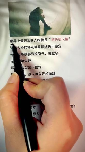 免费小说推介 o8hNNWcclEDIDWAFaBDe0IoDItnBcSACzgbGje~tplv-dy-resize-origshort-autoq-75:330.jpeg?biz_tag=pcweb_cover&from=3213915784&s=PackSourceEnum_AWEME_DETAIL&sc=cover&se=false&x-expires=2012378400&x-signature=waF6jaXNTxwiBTTB0TgUwNHNDhU%3D