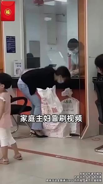 苹果新品发布会iphone 15 oEcneBhwdDKVyur7IBldDbQqDt3fkQAl4A6NgP~tplv-dy-resize-origshort-autoq-75:330.jpeg?biz_tag=pcweb_cover&from=3213915784&s=PackSourceEnum_AWEME_DETAIL&sc=cover&se=false&x-expires=2009948400&x-signature=%2Bqu49849jNI9B4qRdbUj5T%2Bzq9g%3D