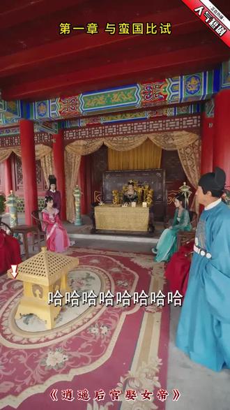 绿皮书深度解析视频 oM4BfrJQ5PcnrCNSADGvUbDxeGAbLCeZBorKqI~tplv-dy-resize-origshort-autoq-75:330.jpeg?biz_tag=pcweb_cover&from=3213915784&s=PackSourceEnum_AWEME_DETAIL&sc=cover&se=false&x-expires=2010693600&x-signature=LSyAUrx8xM3A%2BvxcKh085cqiQ%2Bg%3D