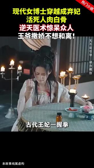 有哪些好看的国产悬疑电视剧 oMlnC8nfNDAgUgejWsDQ9KBApENgwhm61kbAKO~tplv-dy-resize-origshort-autoq-75:330.jpeg?biz_tag=pcweb_cover&from=3213915784&s=PackSourceEnum_AWEME_DETAIL&sc=cover&se=false&x-expires=2009163600&x-signature=iJthV8JUmOURGIYcE7vUUV5n9As%3D