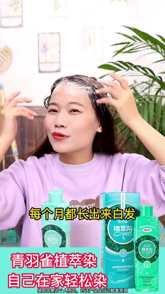 好用的洗发水超市推荐 oQIO8HHGjCGToAbZD4QAfeDB6bnx1fESBbMTpG~tplv-dy-resize-origshort-autoq-75:330.jpeg?biz_tag=pcweb_cover&from=3213915784&s=PackSourceEnum_AWEME_DETAIL&sc=cover&se=false&x-expires=2007126000&x-signature=r2C5Aa0r7Faxblpg92Zd2OLtElg%3D