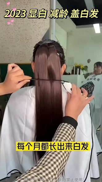 好用的洗发水控油持久 oQoFBtmizAsyfmyBwNhSqzEWhAhI3SSQBXmOSA~tplv-dy-resize-origshort-autoq-75:330.jpeg?biz_tag=pcweb_cover&from=3213915784&s=PackSourceEnum_AWEME_DETAIL&sc=cover&se=false&x-expires=2012814000&x-signature=p5vBviZVXujNyuZa%2FwVE%2FVMI030%3D