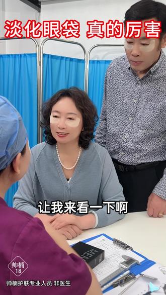 有没有推荐的学生用的护发精油 occAVvzYfk15iiSKhmXXAAIBvLHEIhCNQyUPhh~tplv-dy-resize-origshort-autoq-75:330.jpeg?biz_tag=pcweb_cover&from=3213915784&s=PackSourceEnum_AWEME_DETAIL&sc=cover&se=false&x-expires=2012634000&x-signature=WbRwl5pagdLSgnmGaMM1ayQ3lr4%3D