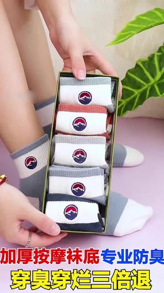 鲨鱼裤和瑜伽裤材料 ogK1SnwIqUefBAVbGAWTMEKCf5bUUAPgDQGCDy~tplv-dy-resize-origshort-autoq-75:330.jpeg?biz_tag=pcweb_cover&from=3213915784&s=PackSourceEnum_AWEME_DETAIL&sc=cover&se=false&x-expires=2012630400&x-signature=yNrUZh0A5%2FcsP1Mo22%2F3ckb7xZI%3D