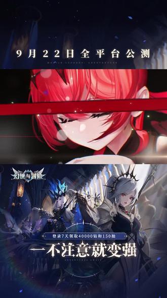 免费主机游戏epic ow4JmyIphEJhBGmWgAIRaG2N1KSQtfEzBqhA6I~tplv-dy-resize-origshort-autoq-75:330.jpeg?biz_tag=pcweb_cover&from=3213915784&s=PackSourceEnum_AWEME_DETAIL&sc=cover&se=false&x-expires=2011046400&x-signature=EEcXtZLsgIz%2BqG3W7DcID5b7NRg%3D