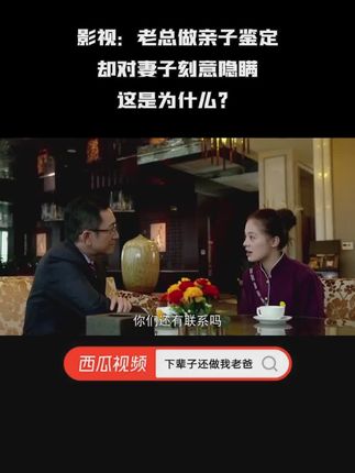 免费电影网站在哪看 79b818e430e0424fbbcb593bed5f6521~tplv-dy-cropcenter:323:430.jpeg?biz_tag=pcweb_cover&from=3213915784&s=PackSourceEnum_PUBLISH&sc=cover&se=true&sh=323_430&x-expires=1984485600&x-signature=FI%2BzHFxVGRm5jVSGz%2F1gAnsfR8s%3D