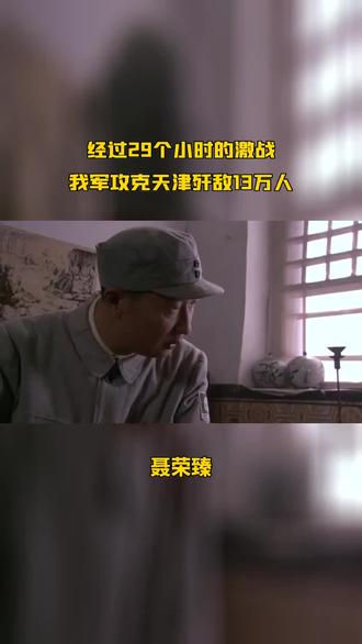 免费电影大全在线观看完整版亮剑 o0tnh42AAABh2JgYKIzsDyIGkE0AEYeVLfXGEi~tplv-dy-resize-origshort-autoq-75:330.jpeg?biz_tag=pcweb_cover&from=3213915784&s=PackSourceEnum_AWEME_DETAIL&sc=cover&se=false&x-expires=2012108400&x-signature=ABaiIY6fFqY0GmwkFZDqEb3VFwg%3D