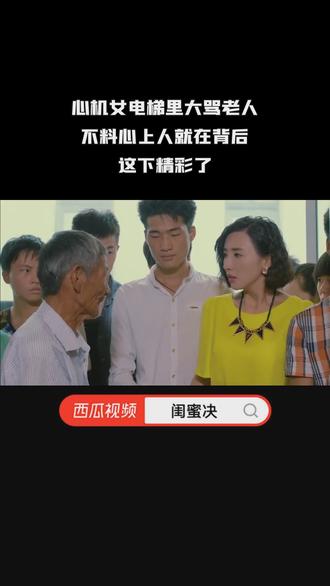 有没有免费的电影网址 o8nIgr2EQpN3AMkYeedXGrDLZnYJbgAk9BByHC~tplv-dy-resize-origshort-autoq-75:330.jpeg?biz_tag=pcweb_cover&from=3213915784&s=PackSourceEnum_AWEME_DETAIL&sc=cover&se=false&x-expires=2007464400&x-signature=yX4sBwn9lPLVkUCfVAKe8XsX4OA%3D