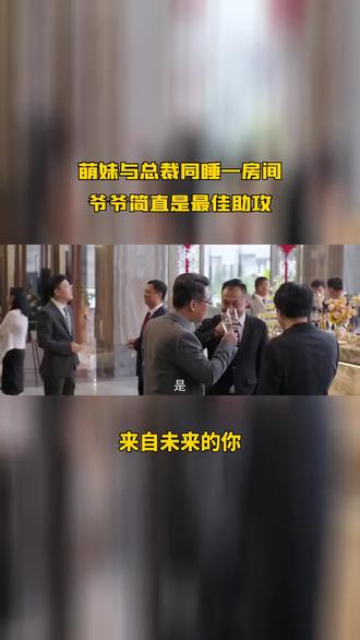 有什么好的电视剧可以推荐的 oAKBVBbDCAAFKXeGiQCB77AXfXIj8kNRnIMf8B~tplv-dy-resize-origshort-autoq-75:330.jpeg?biz_tag=pcweb_cover&from=3213915784&s=PackSourceEnum_AWEME_DETAIL&sc=cover&se=false&x-expires=2011507200&x-signature=MqjXWcxbtKIKicXAHbu0RPT52tM%3D