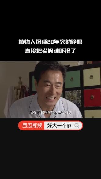 黑洞电影完整视频在线观看 oEgr8hTSyAdSbGZFAzBREb4gfAYEDIteDGJuCl~tplv-dy-resize-origshort-autoq-75:330.jpeg?biz_tag=pcweb_cover&from=3213915784&s=PackSourceEnum_AWEME_DETAIL&sc=cover&se=false&x-expires=2010697200&x-signature=XwCcQMrvAmbvpnngweMbSYlif3Y%3D