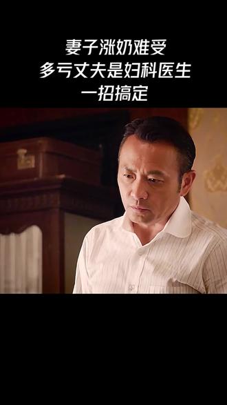免费电影排行榜喜剧 okDoG5pAIACbAQngBkegyet2DB89ro4nJ2oTvn~tplv-dy-resize-origshort-autoq-75:330.jpeg?biz_tag=pcweb_cover&from=3213915784&s=PackSourceEnum_AWEME_DETAIL&sc=cover&se=false&x-expires=2008018800&x-signature=2uIF58sv%2FNmuzOBu7ilNepmn%2BIs%3D